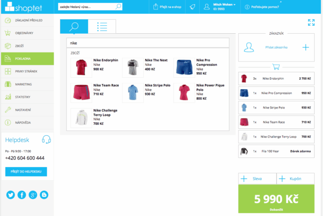 Shoptet - e-commerce